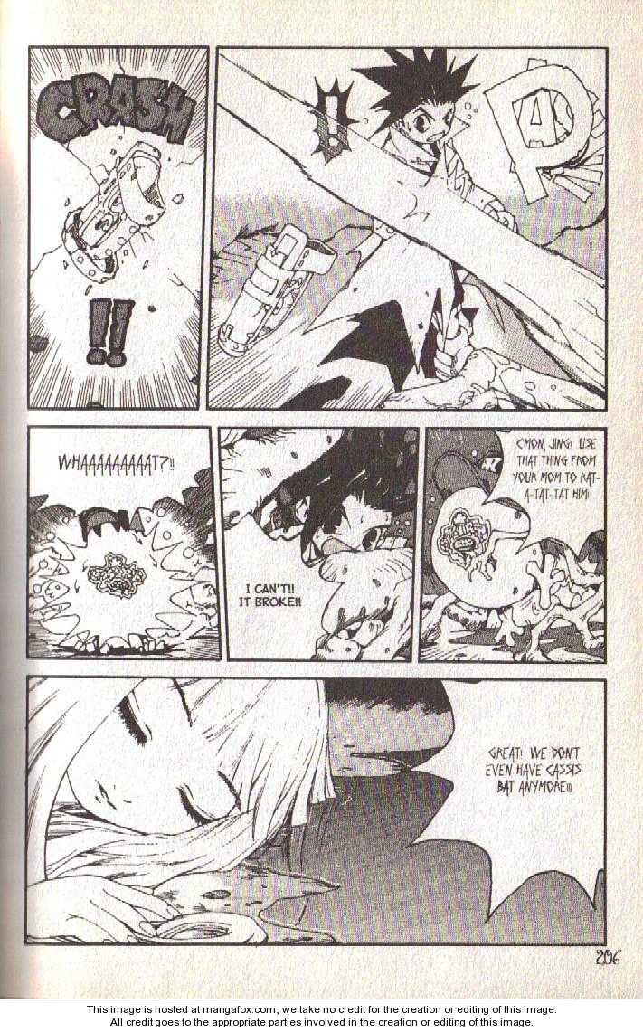 Read Jing King of Bandits Manga Online