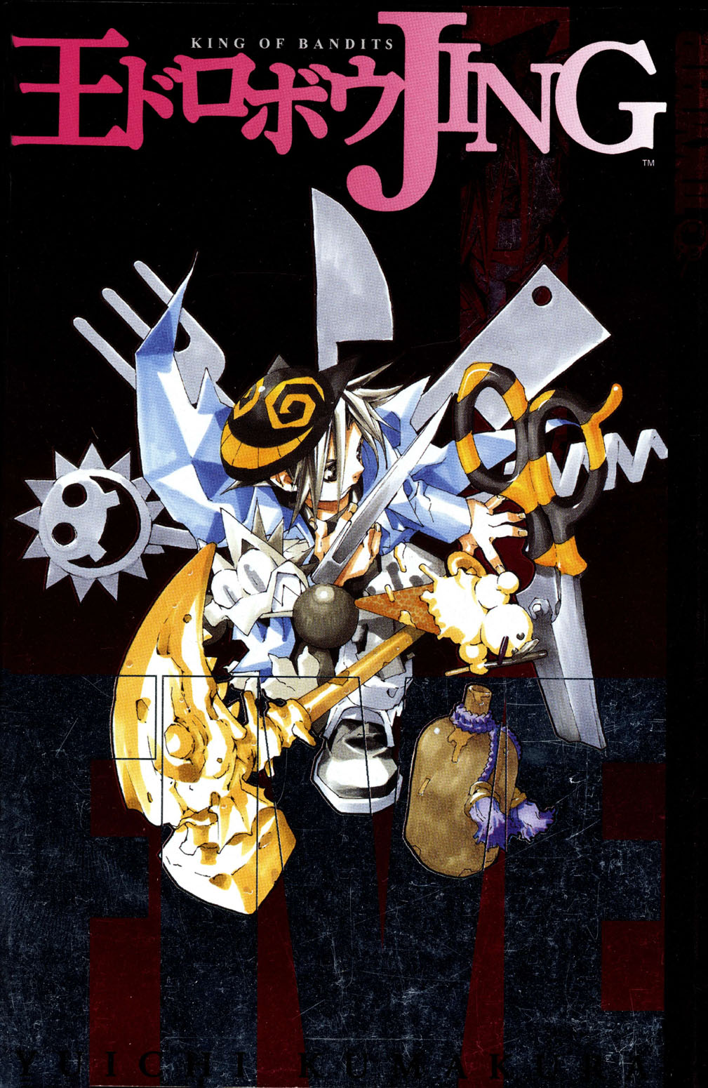 Read Jing King of Bandits Manga Online