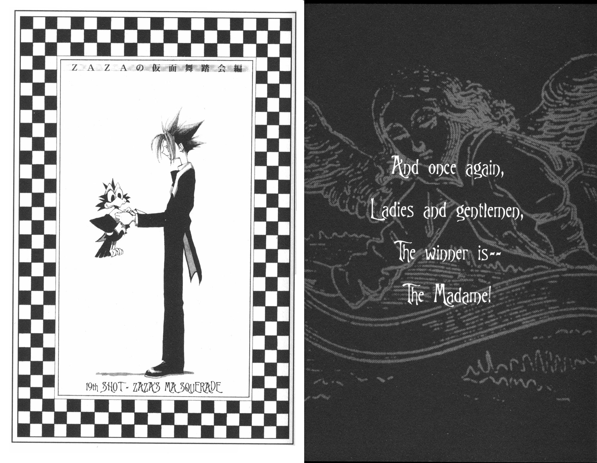 Read Jing King of Bandits Manga Online