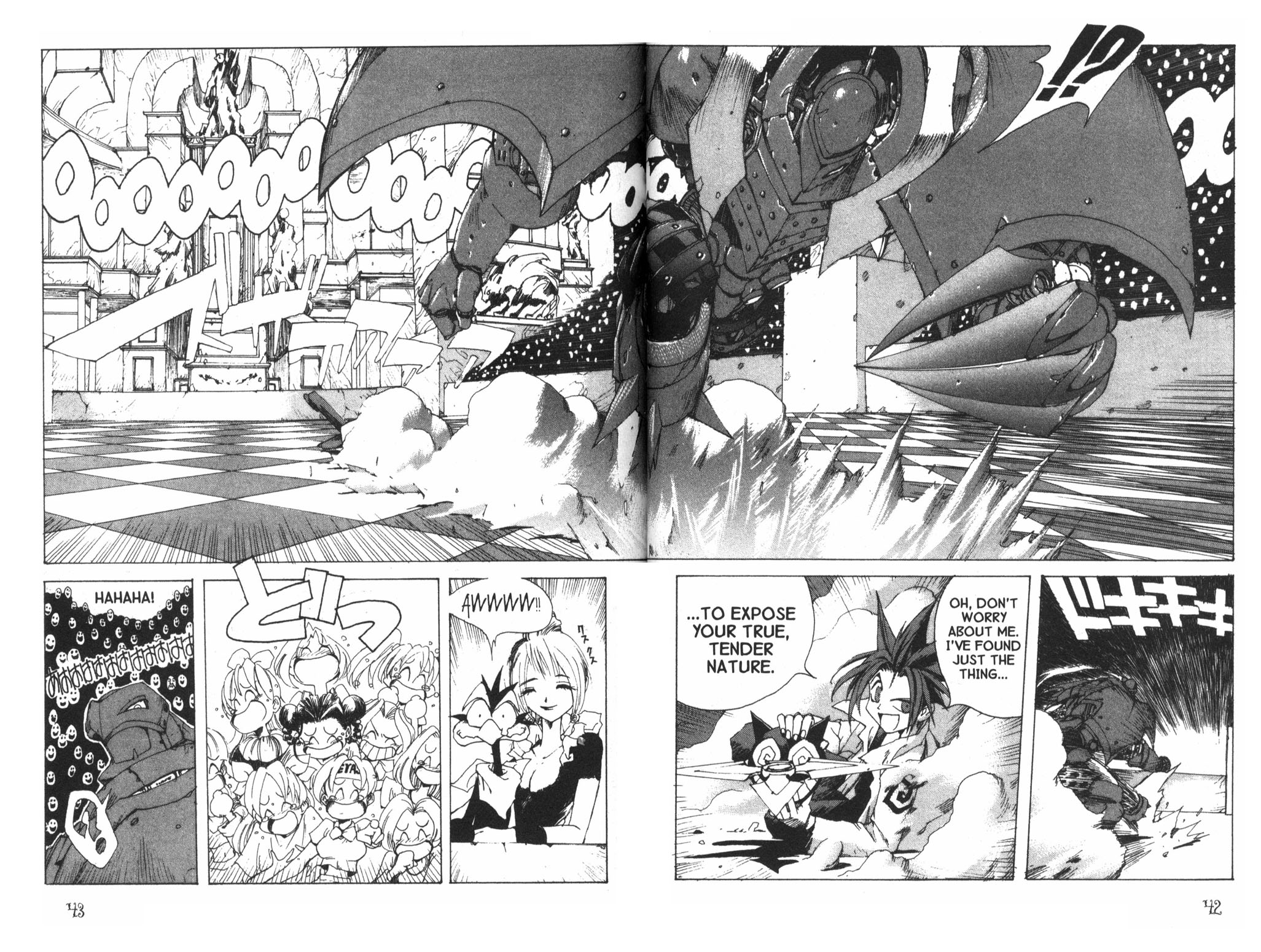 Read Jing King of Bandits Manga Online