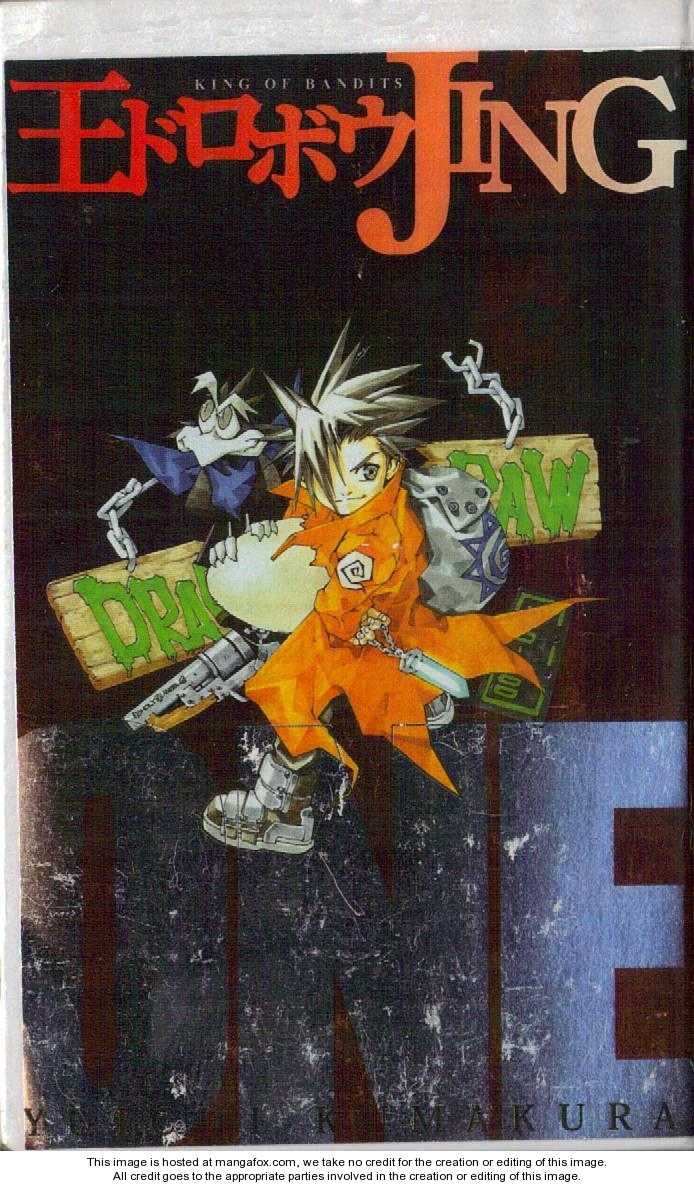 Read Jing King of Bandits Manga Online