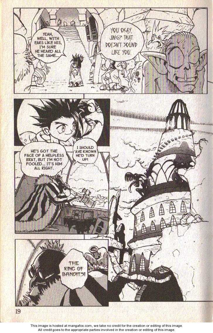 Read Jing King of Bandits Manga Online