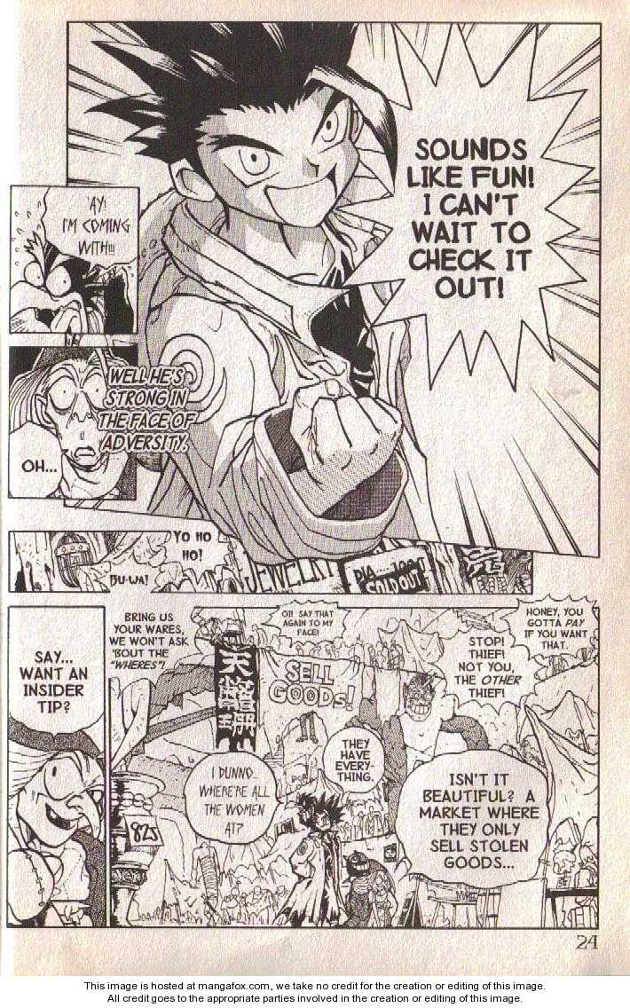 Read Jing King of Bandits Manga Online