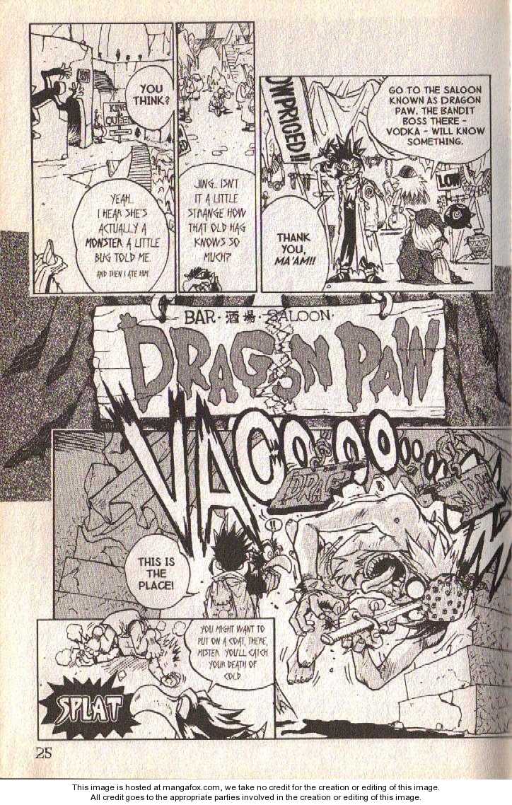 Read Jing King of Bandits Manga Online