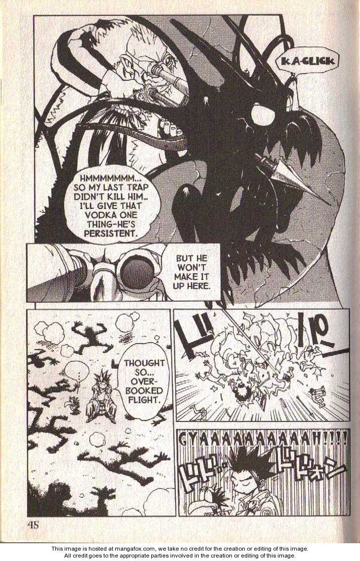 Read Jing King of Bandits Manga Online