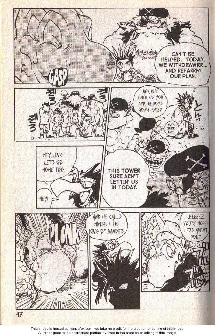 Read Jing King of Bandits Manga Online