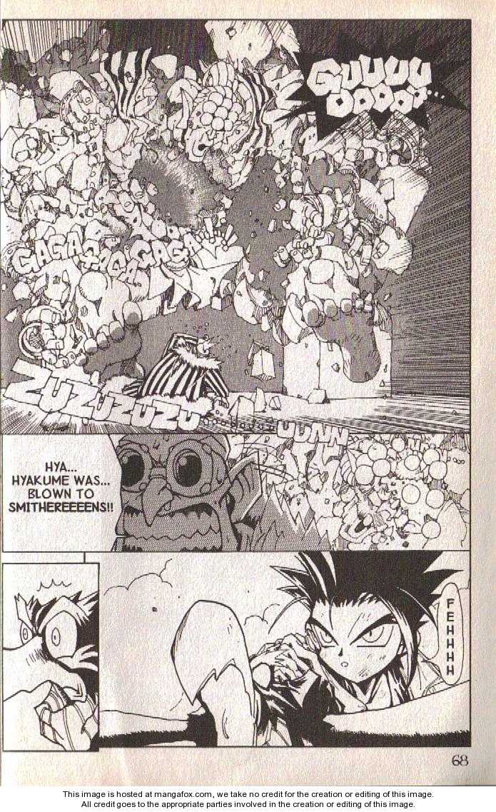 Read Jing King of Bandits Manga Online