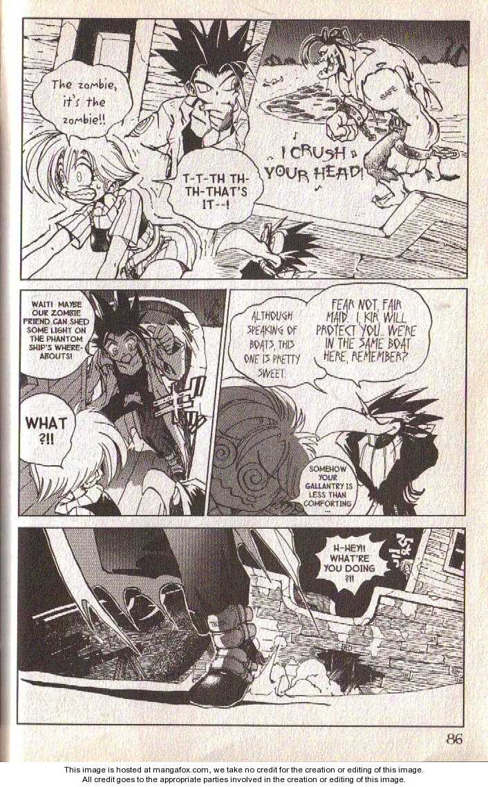 Read Jing King of Bandits Manga Online