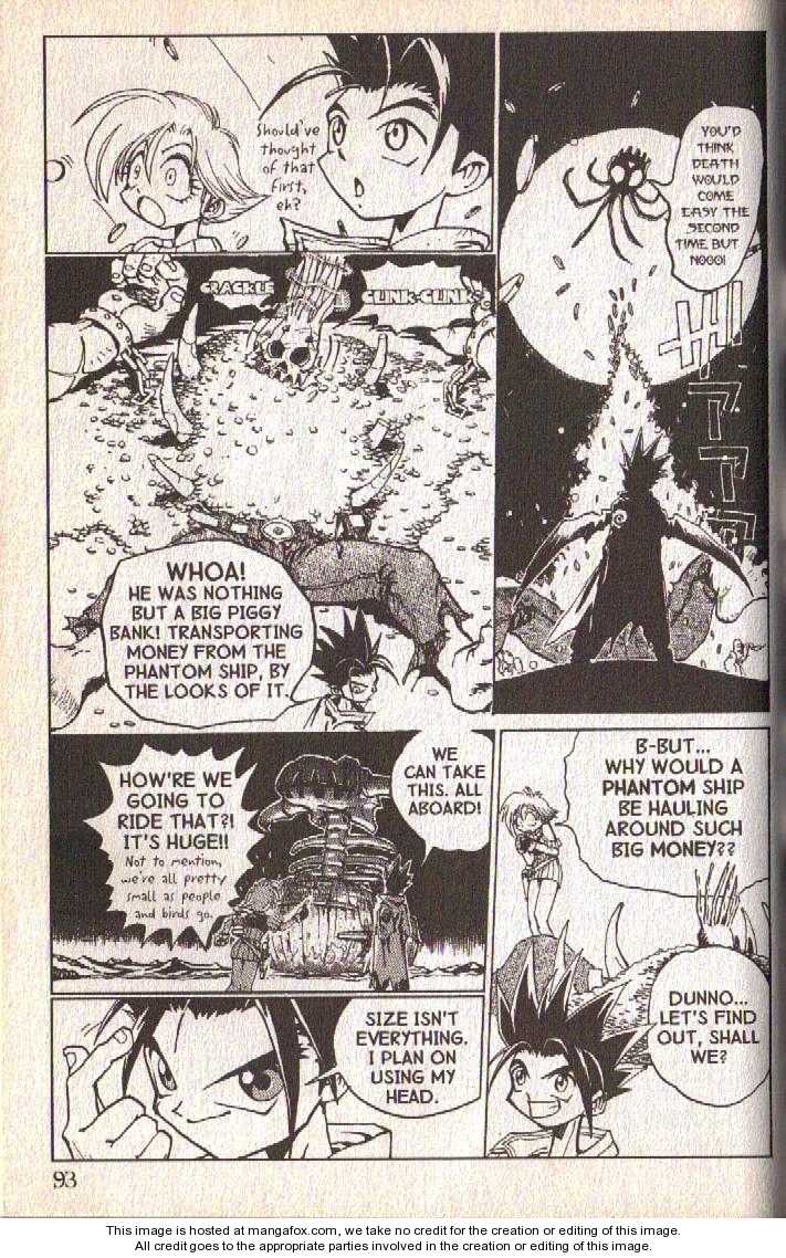 Read Jing King of Bandits Manga Online