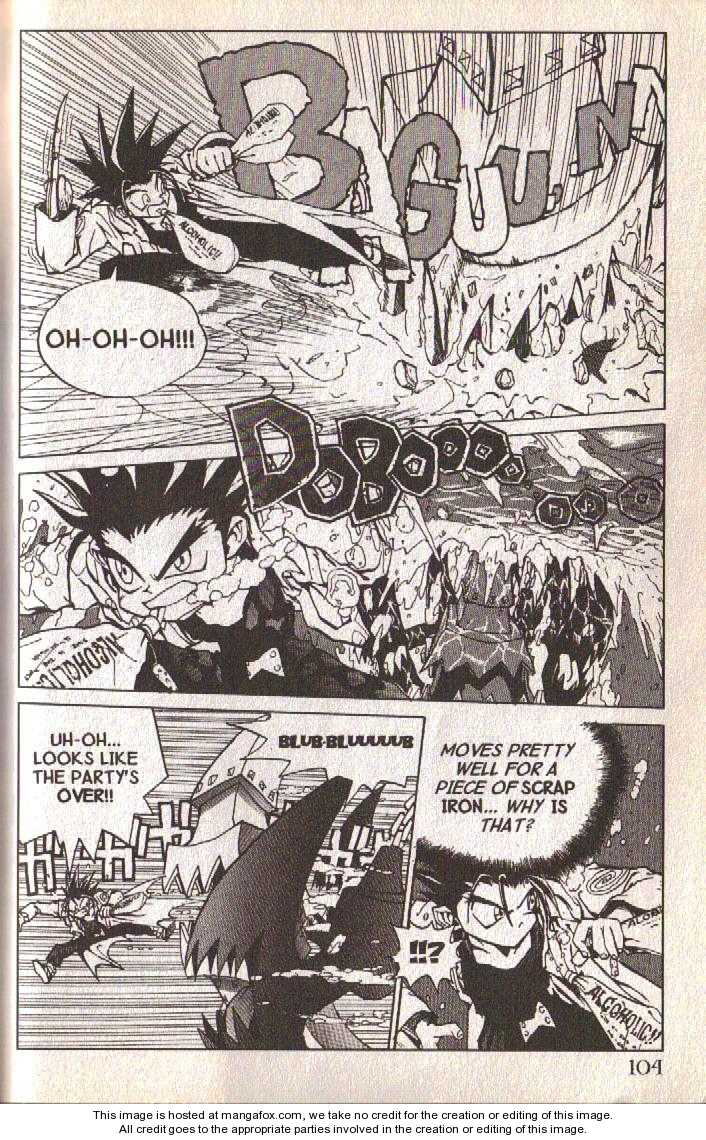 Read Jing King of Bandits Manga Online