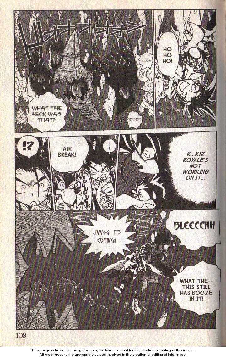 Read Jing King of Bandits Manga Online