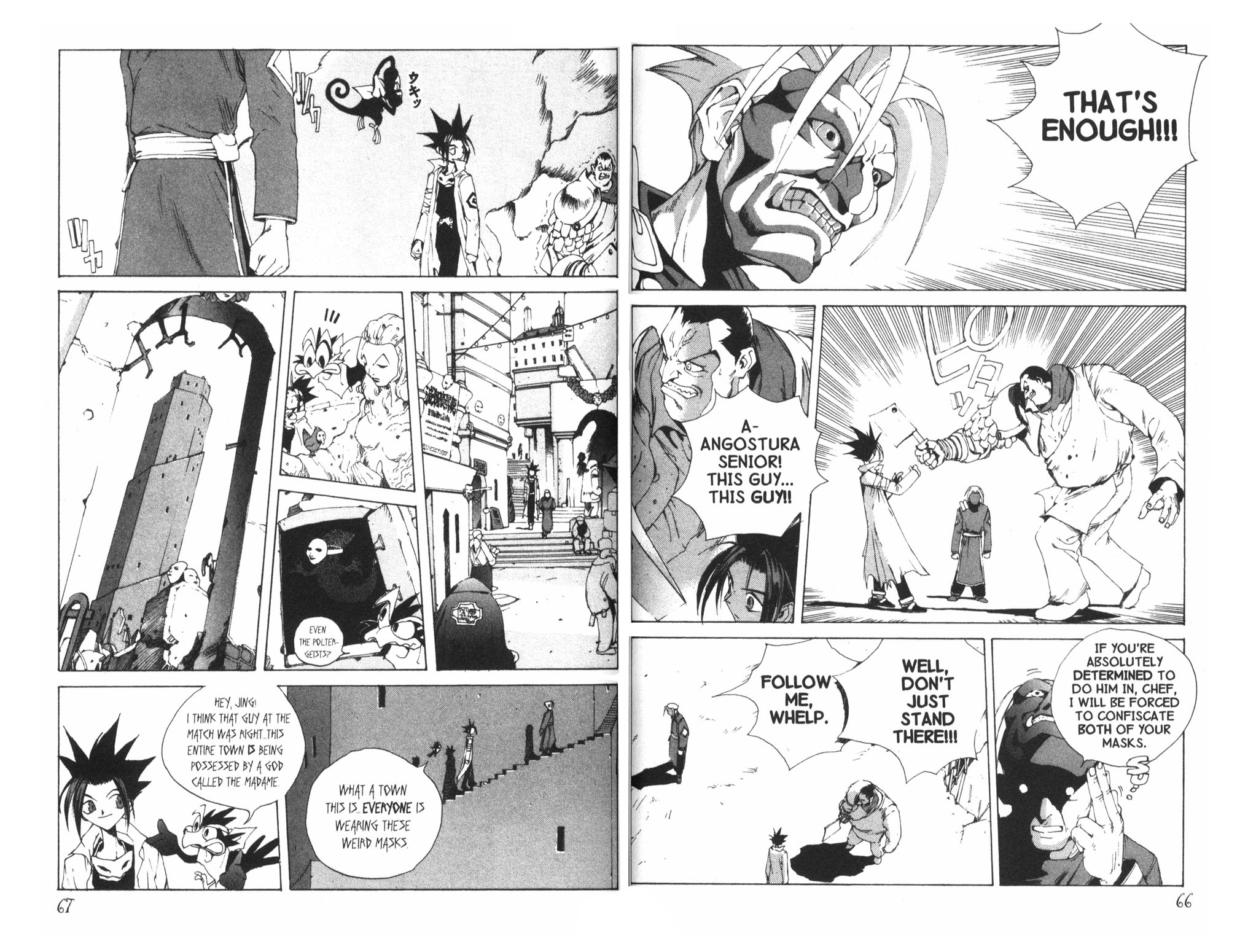 Read Jing King of Bandits Manga Online