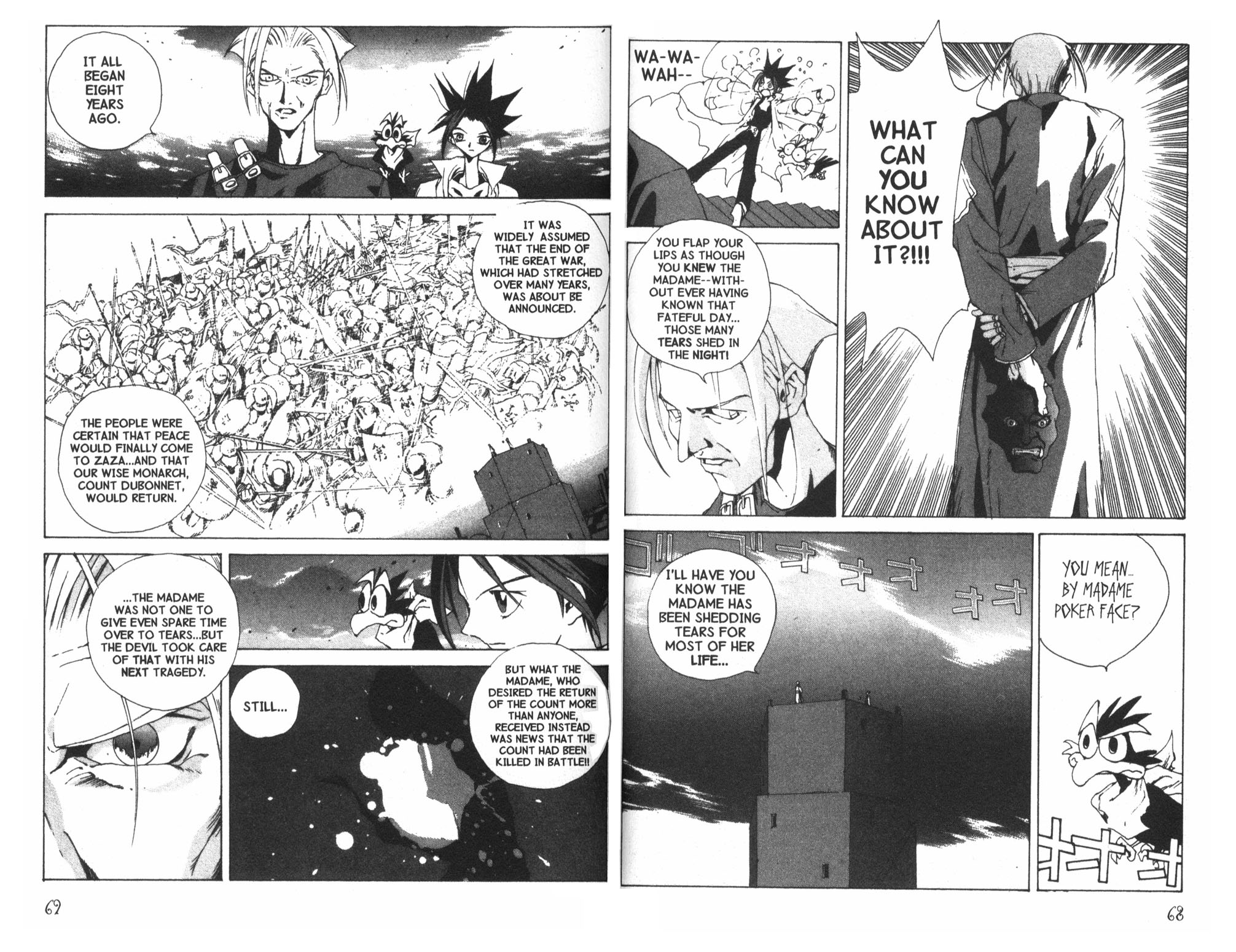 Read Jing King of Bandits Manga Online