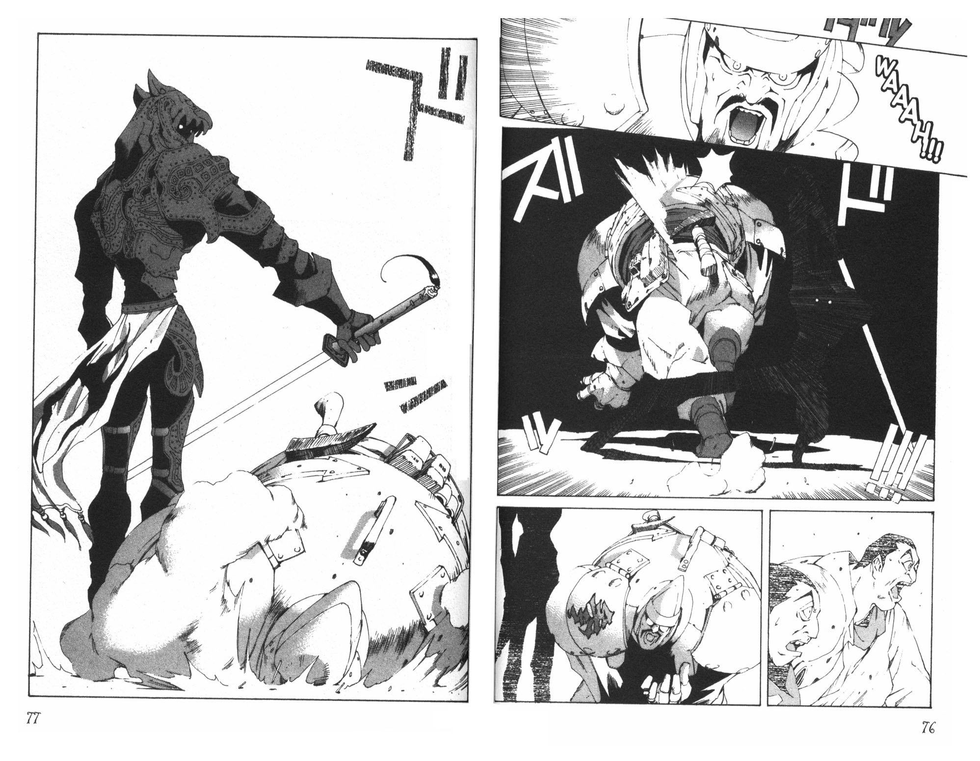 Read Jing King of Bandits Manga Online