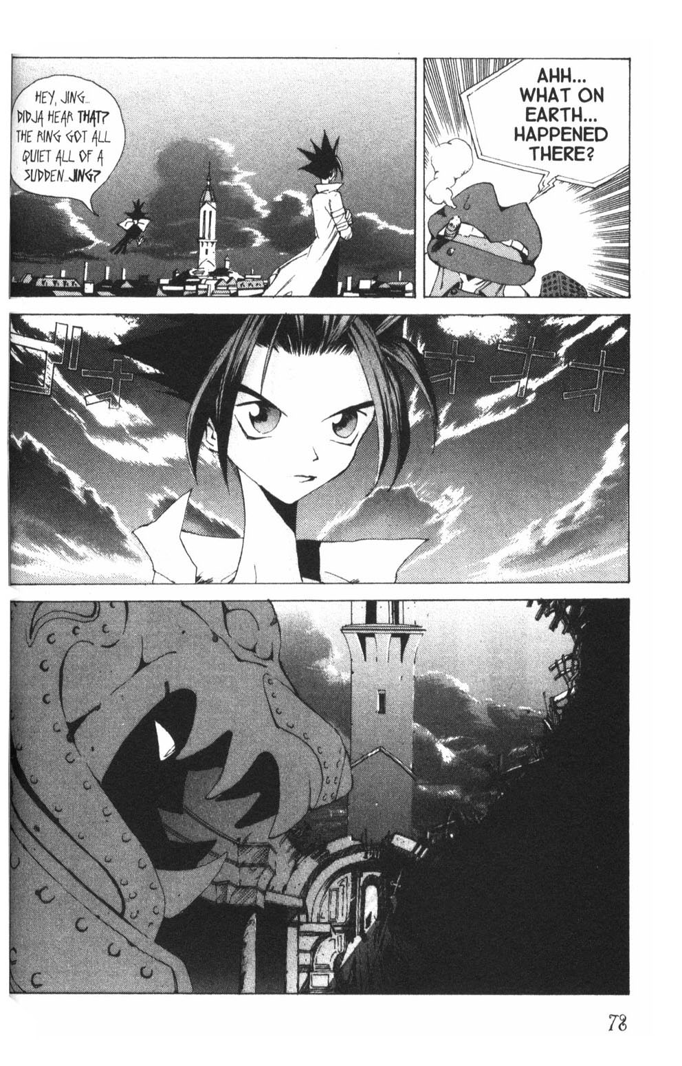 Read Jing King of Bandits Manga Online