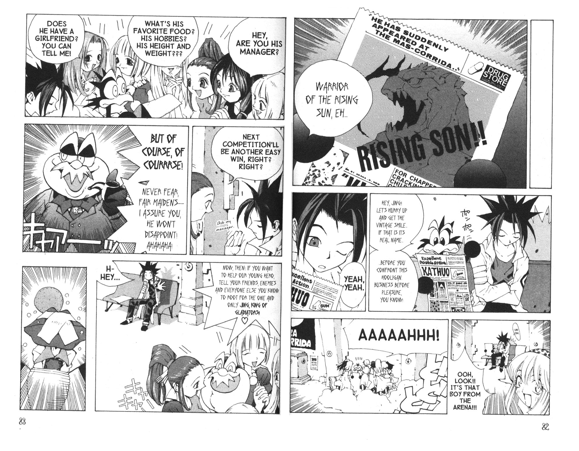 Read Jing King of Bandits Manga Online