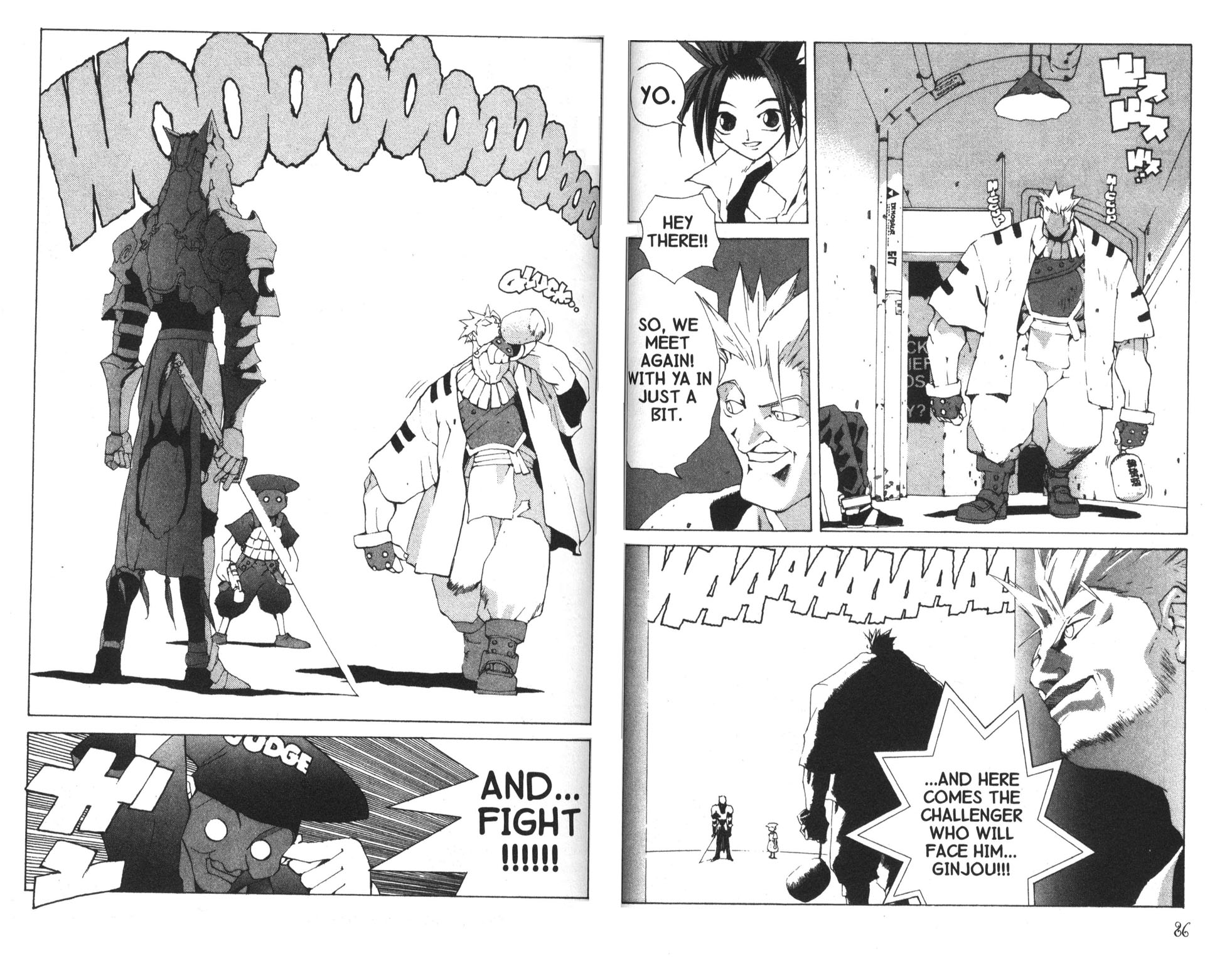 Read Jing King of Bandits Manga Online