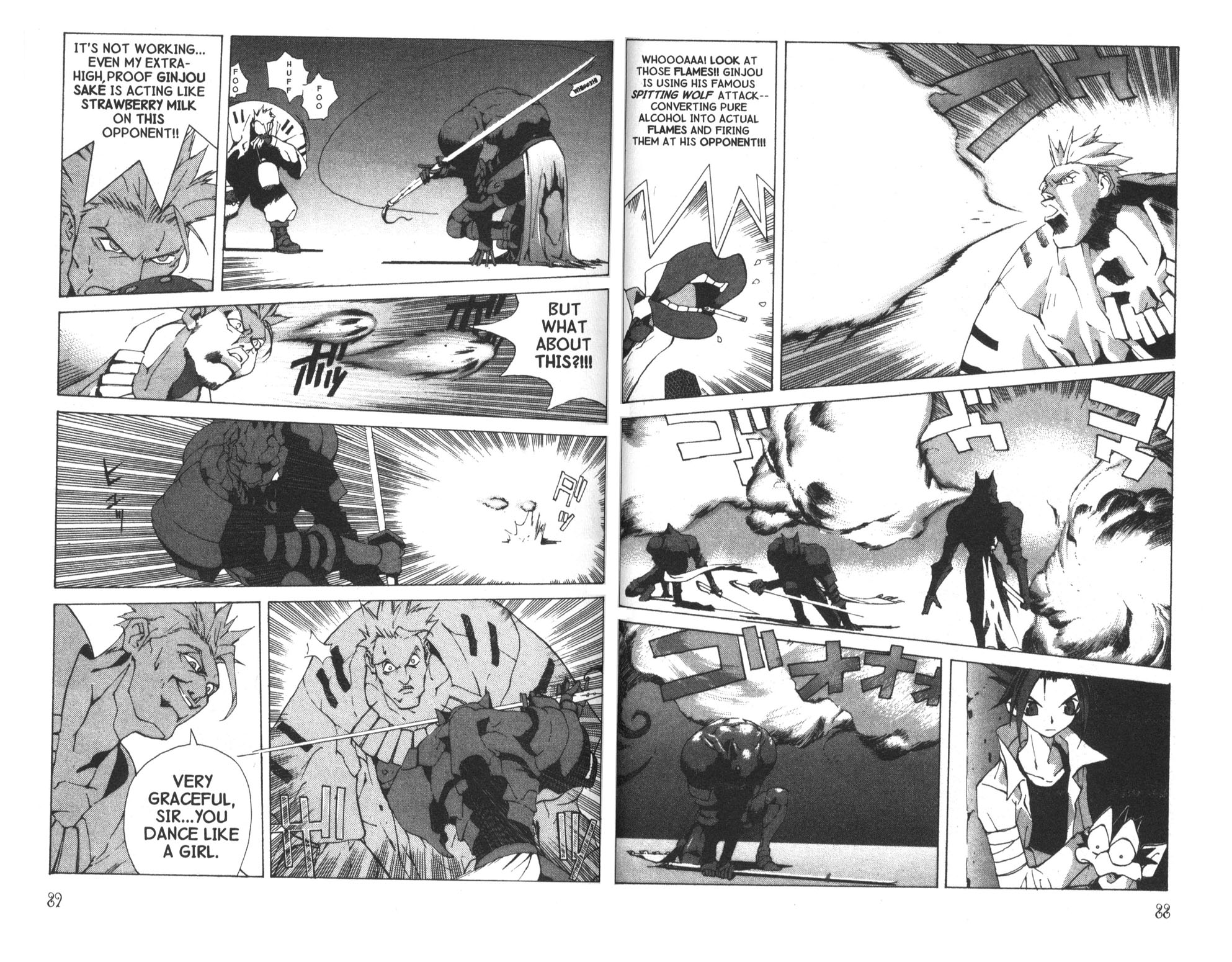 Read Jing King of Bandits Manga Online