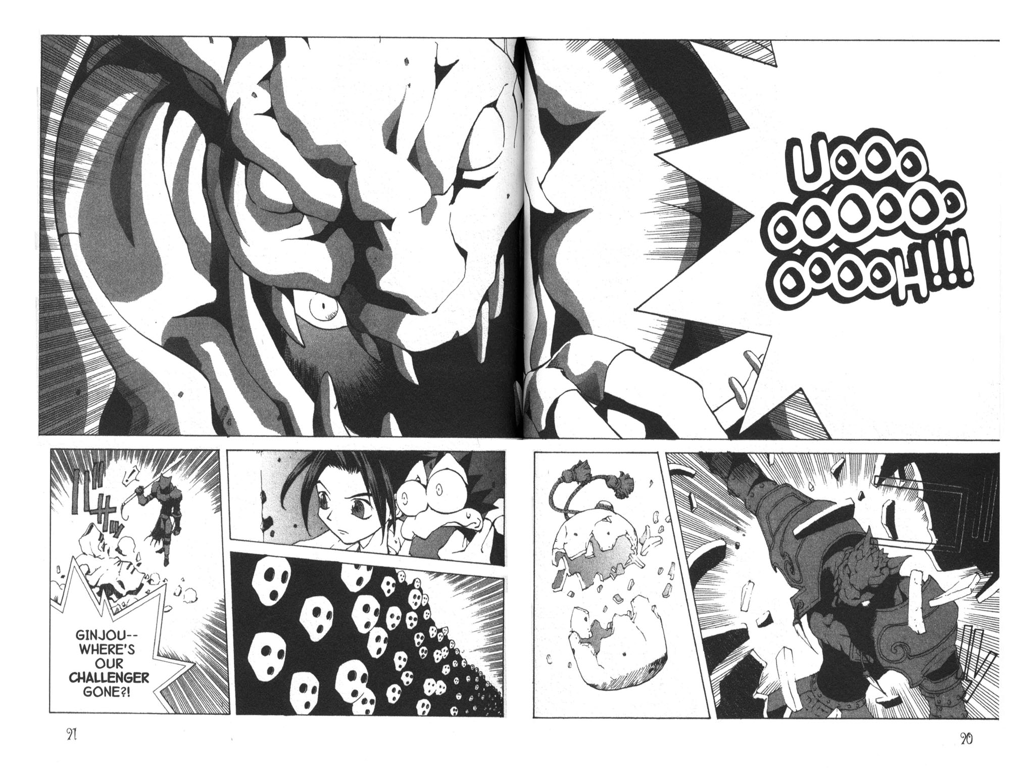 Read Jing King of Bandits Manga Online