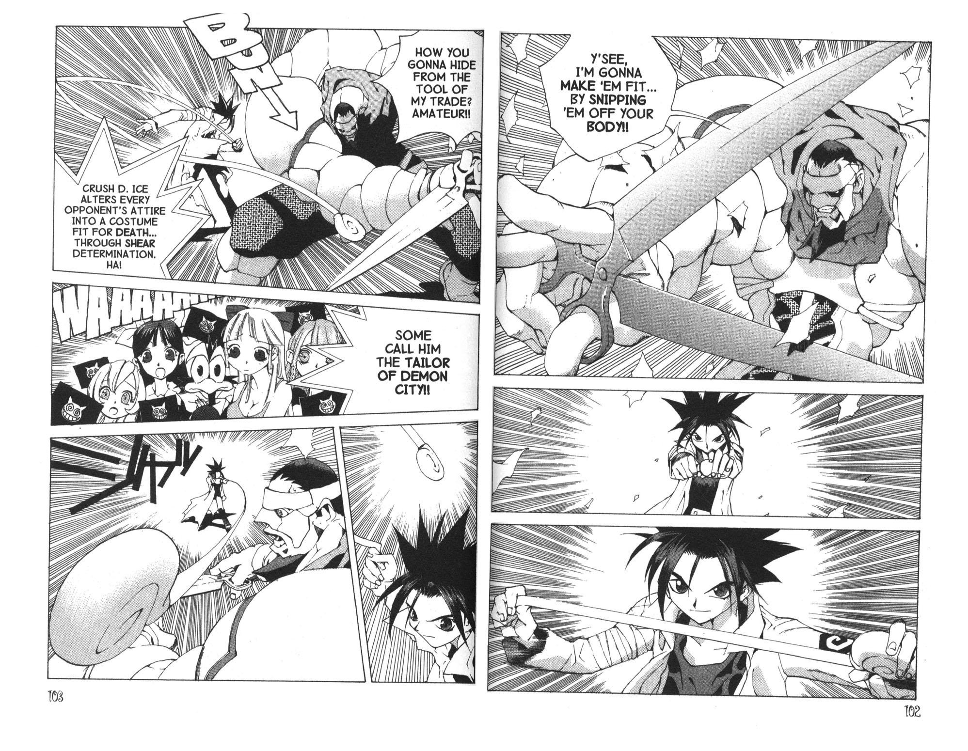 Read Jing King of Bandits Manga Online