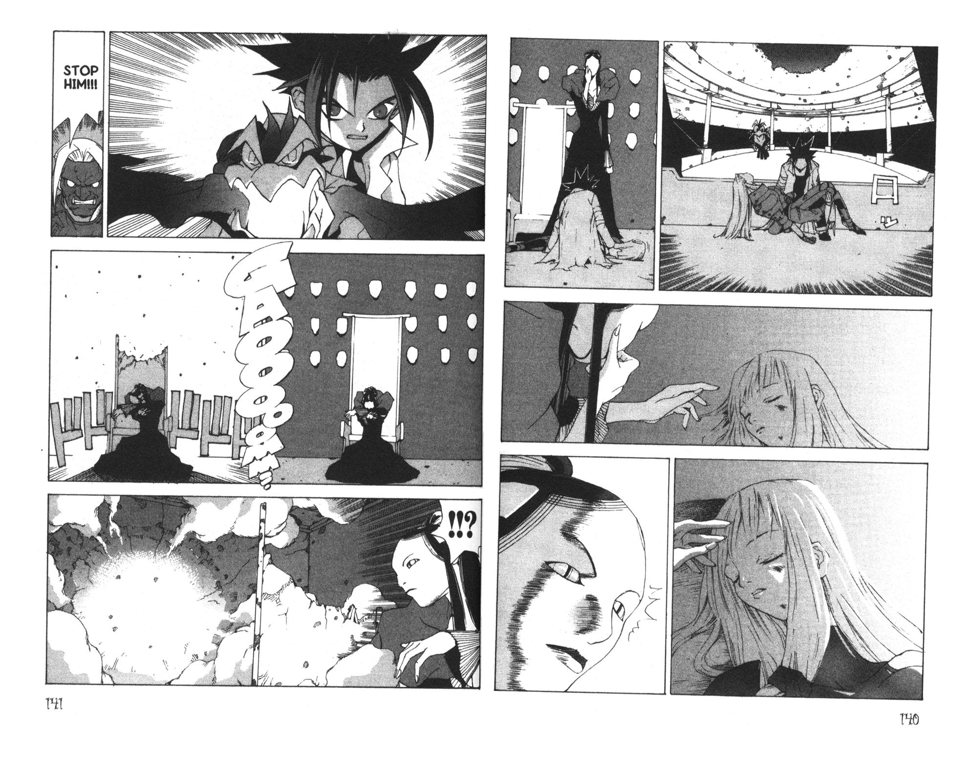 Read Jing King of Bandits Manga Online