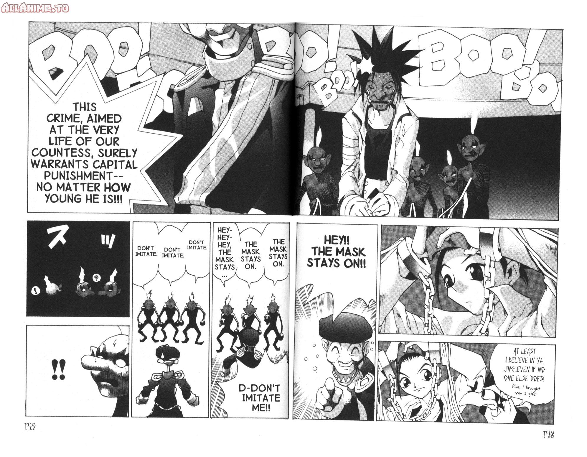 Read Jing King of Bandits Manga Online