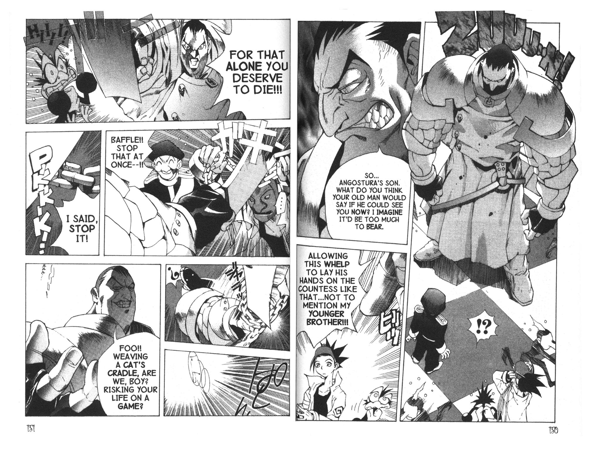 Read Jing King of Bandits Manga Online