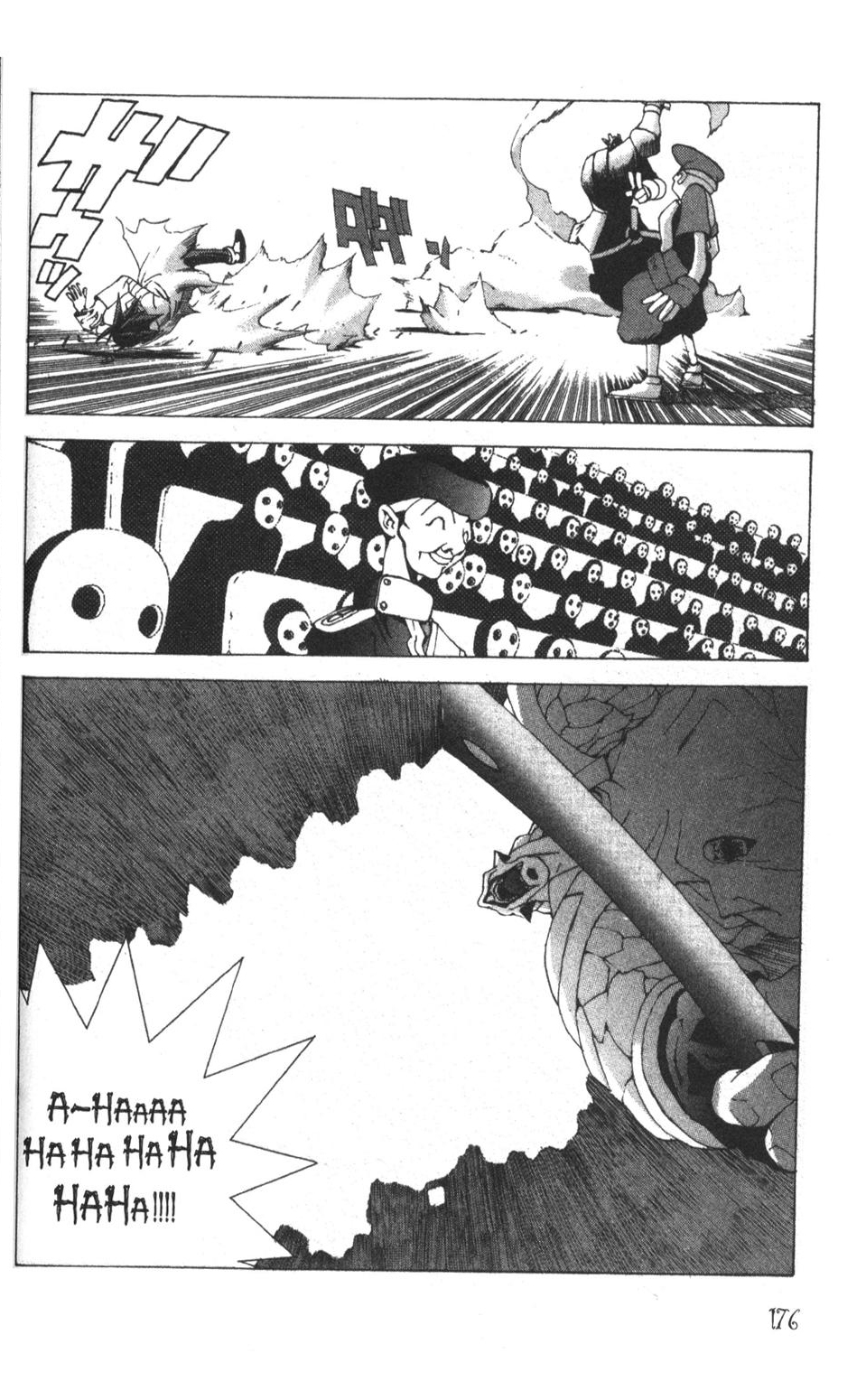 Read Jing King of Bandits Manga Online