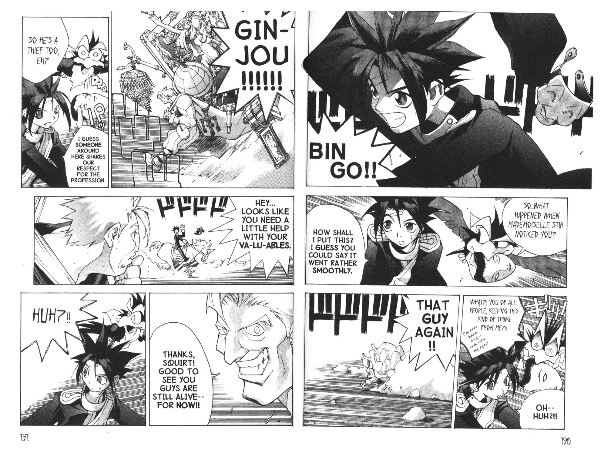 Read Jing King of Bandits Manga Online