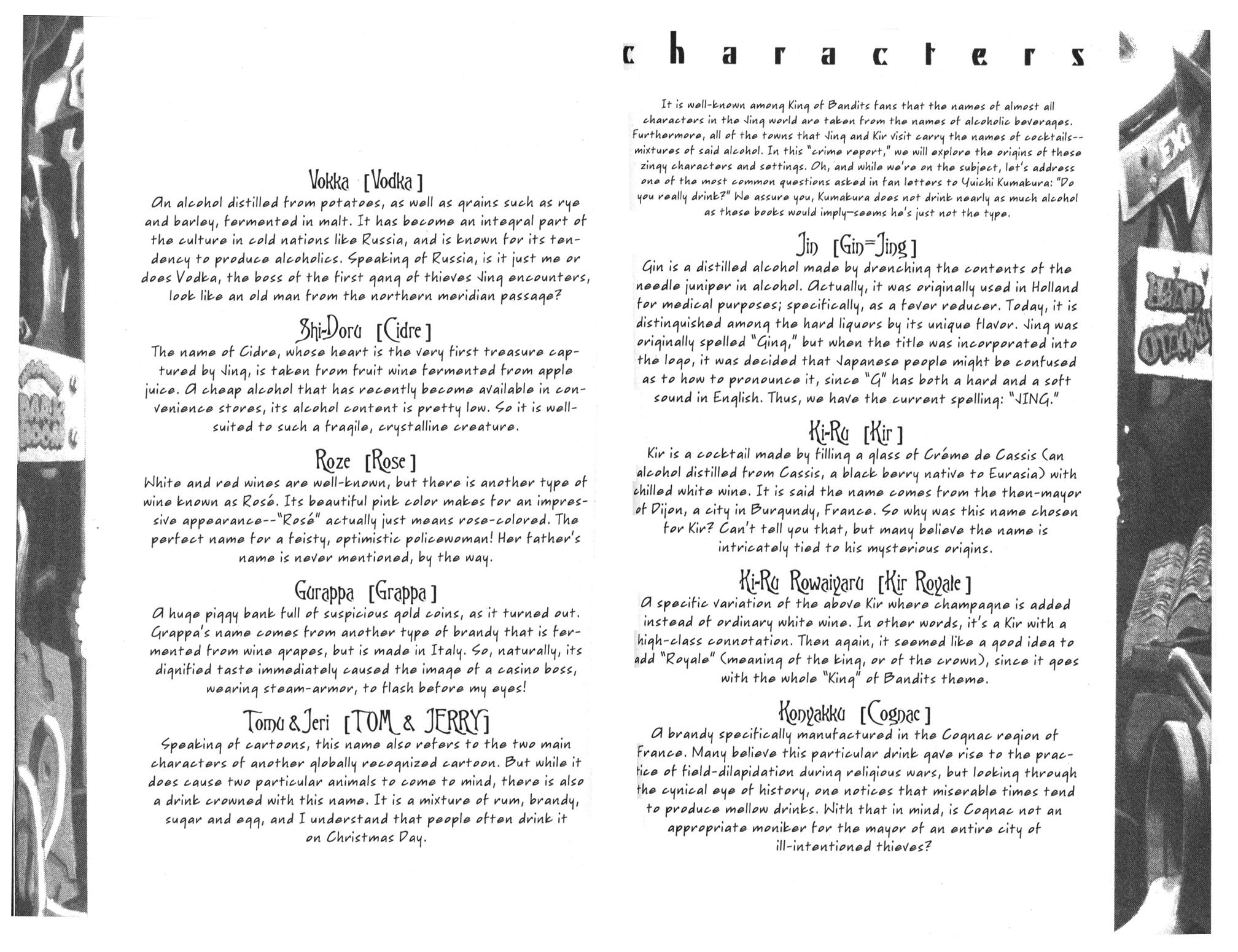 Read Jing King of Bandits Manga Online