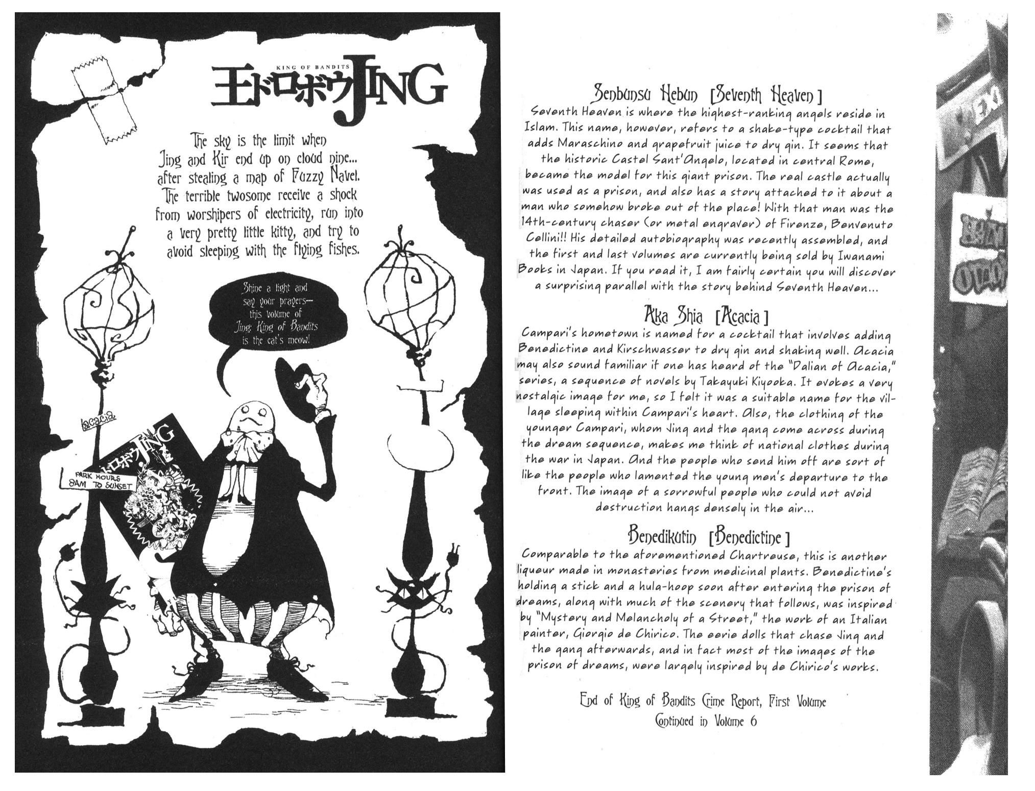 Read Jing King of Bandits Manga Online