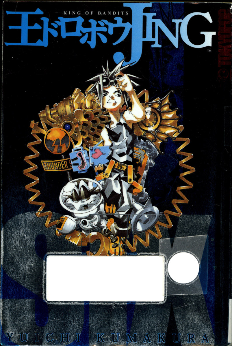 Read Jing King of Bandits Manga Online