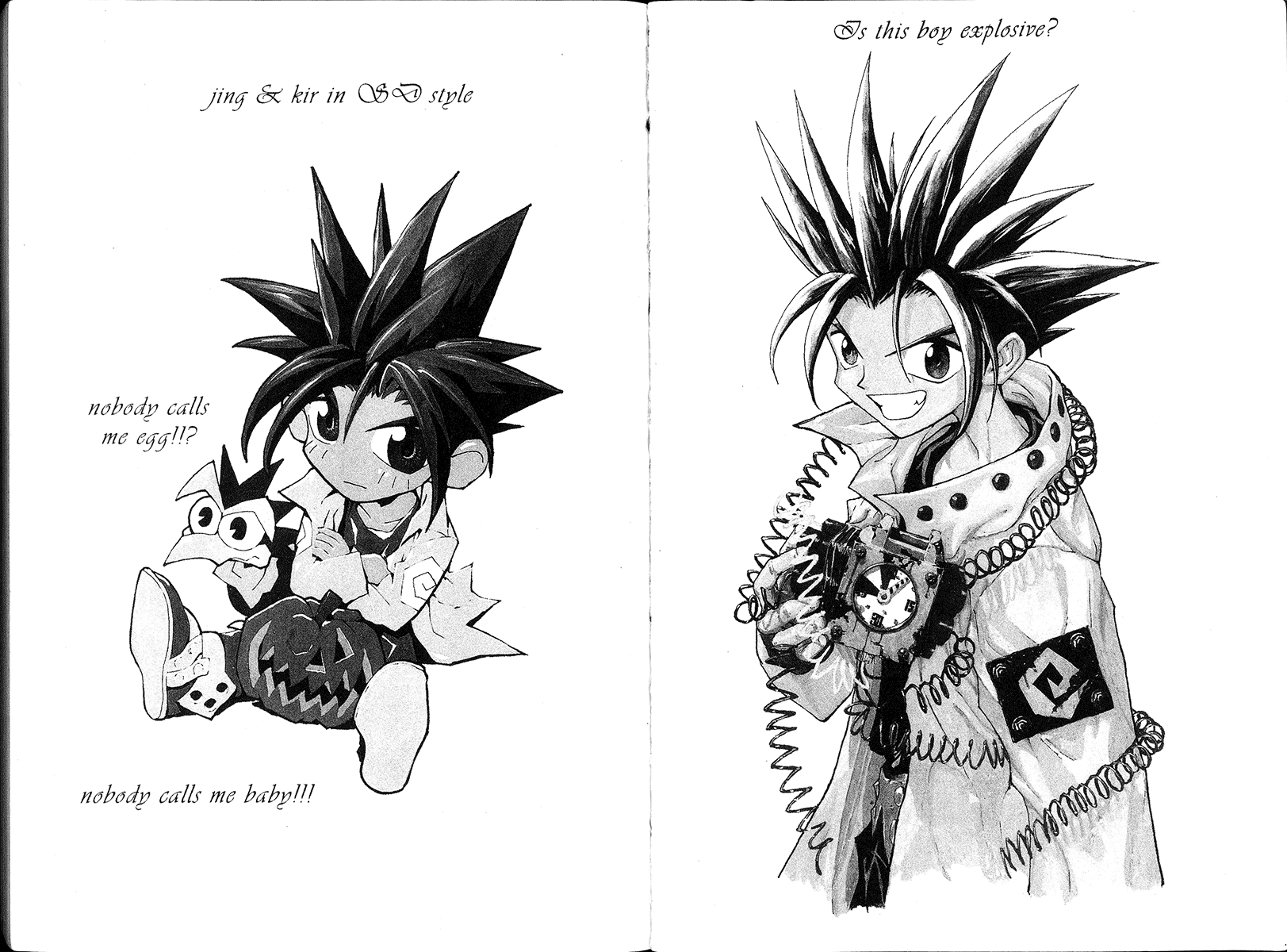 Read Jing King of Bandits Manga Online