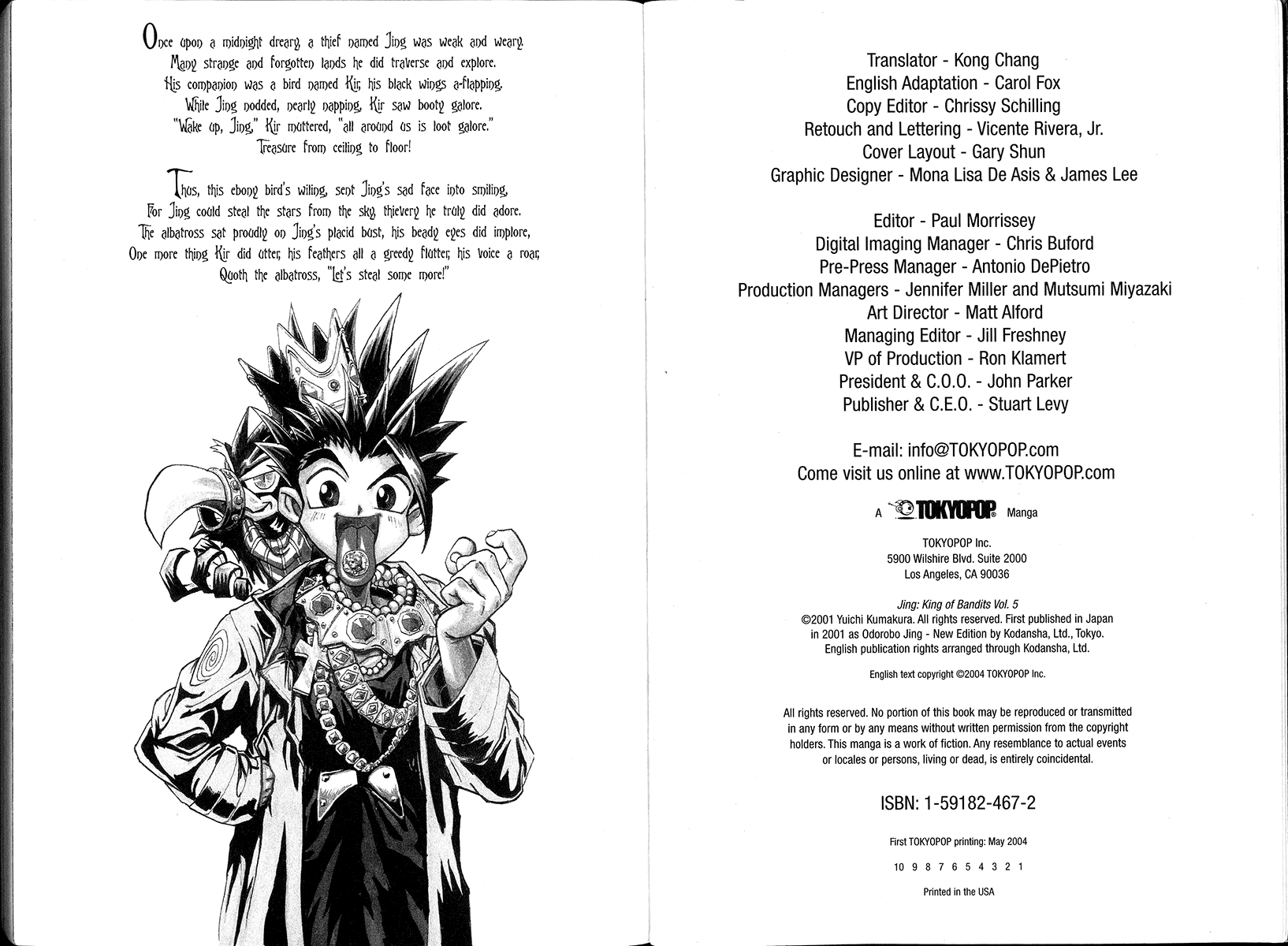 Read Jing King of Bandits Manga Online