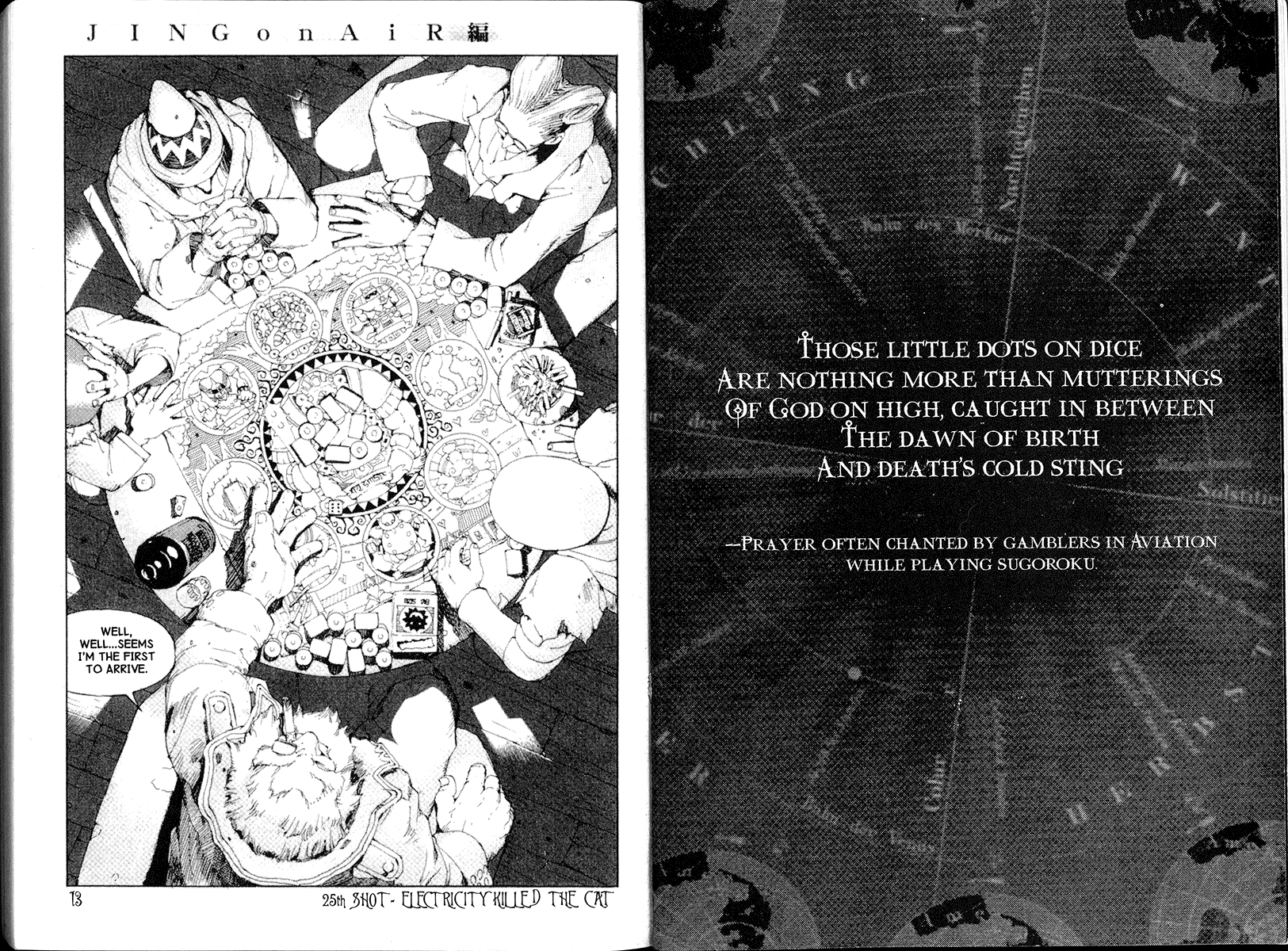 Read Jing King of Bandits Manga Online