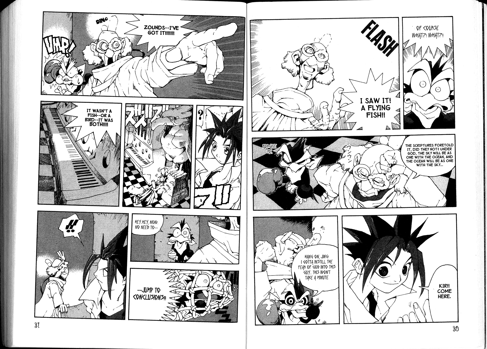 Read Jing King of Bandits Manga Online