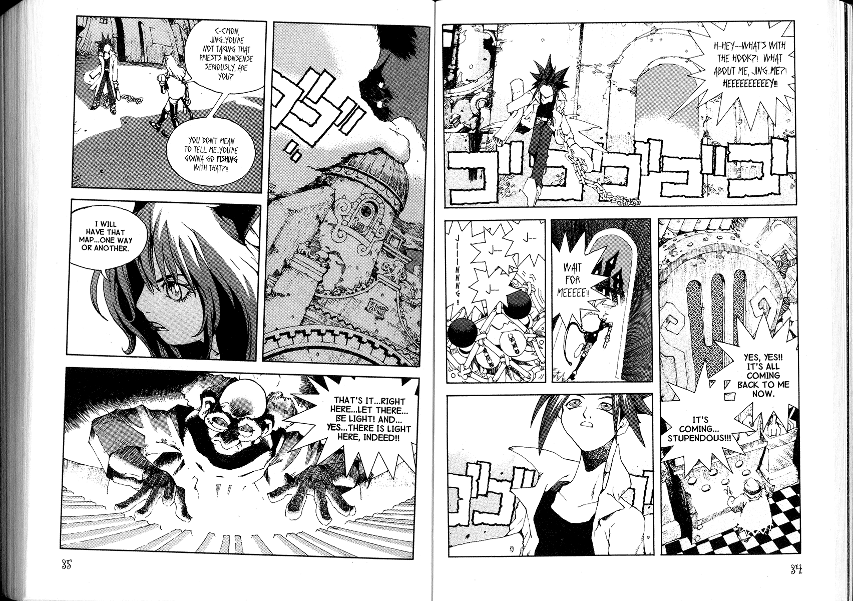 Read Jing King of Bandits Manga Online
