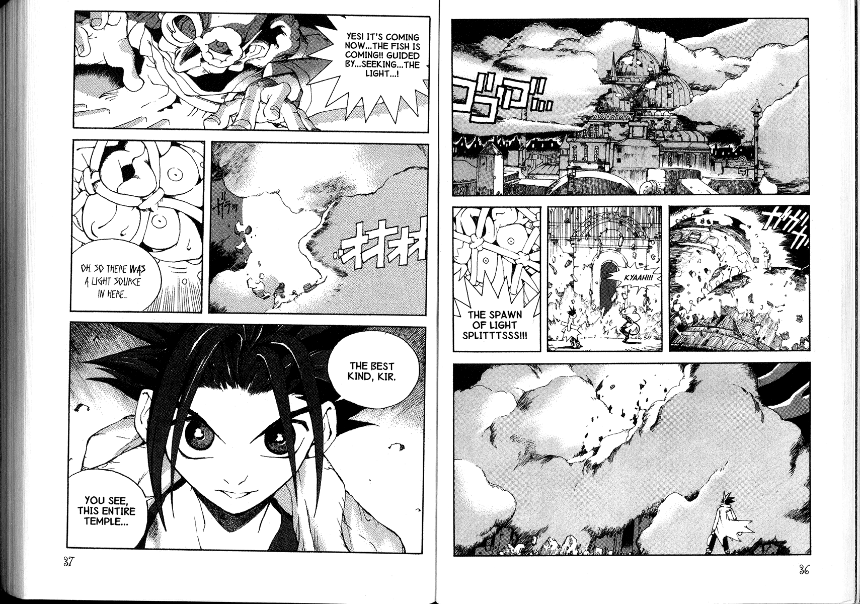 Read Jing King of Bandits Manga Online