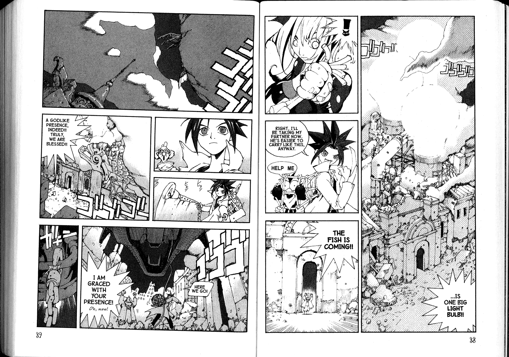 Read Jing King of Bandits Manga Online