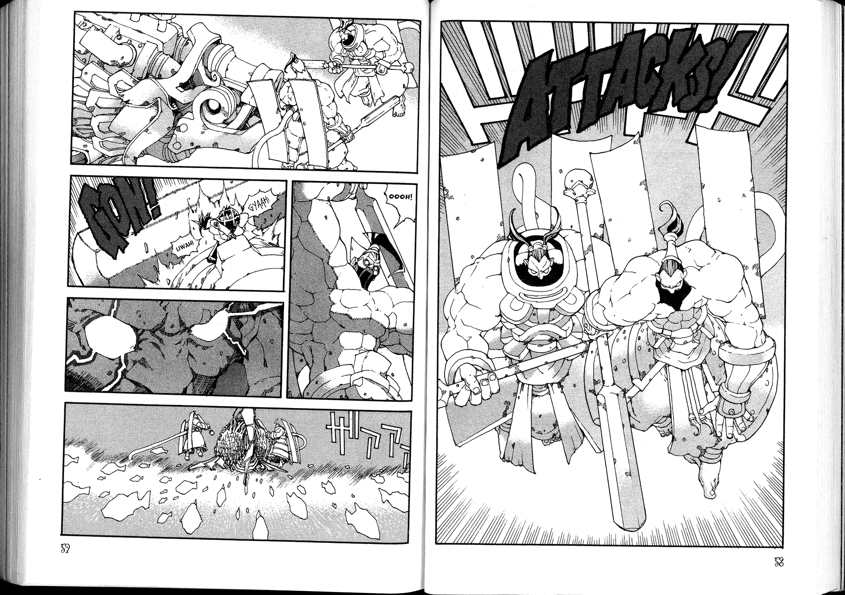 Read Jing King of Bandits Manga Online