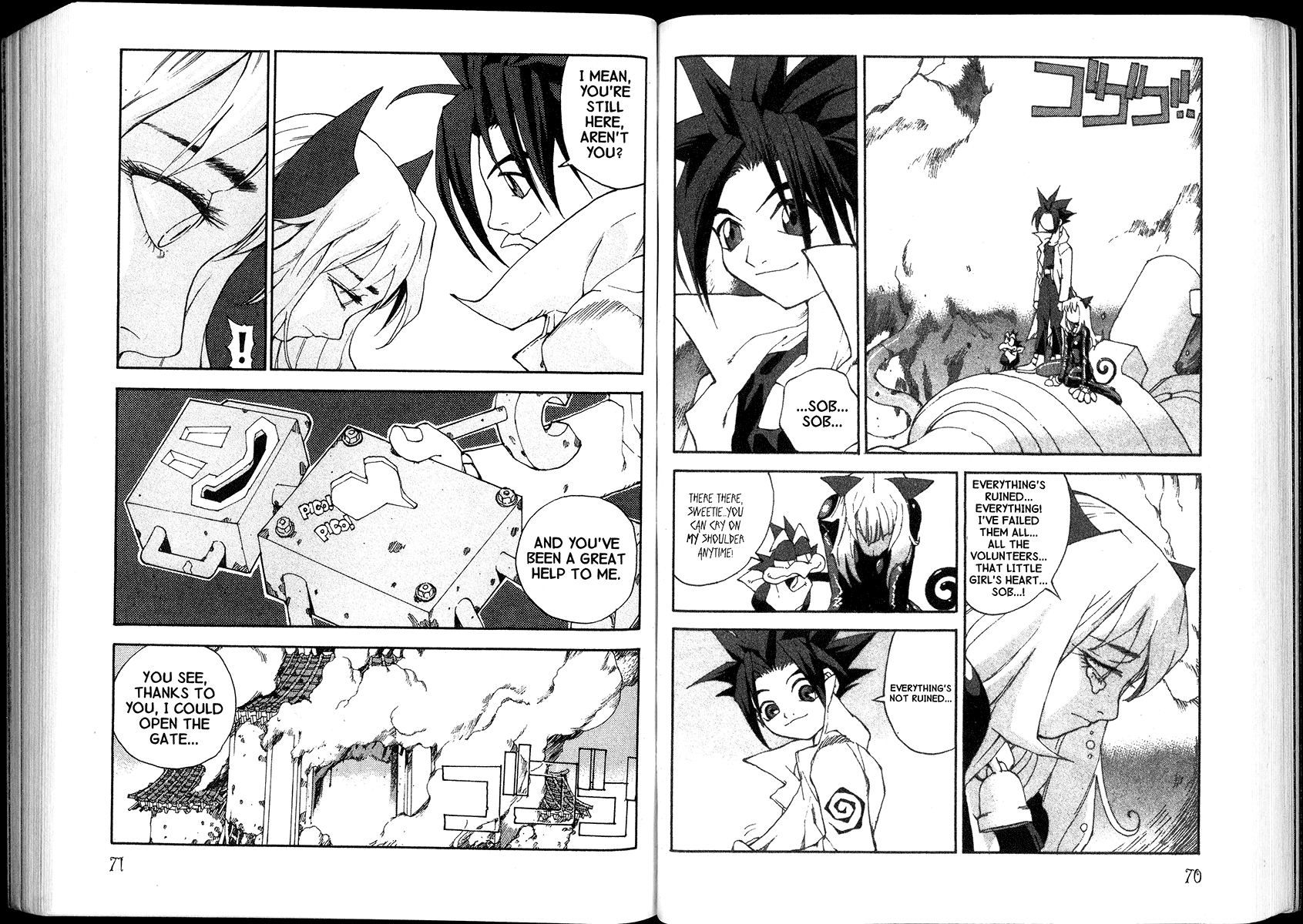 Read Jing King of Bandits Manga Online