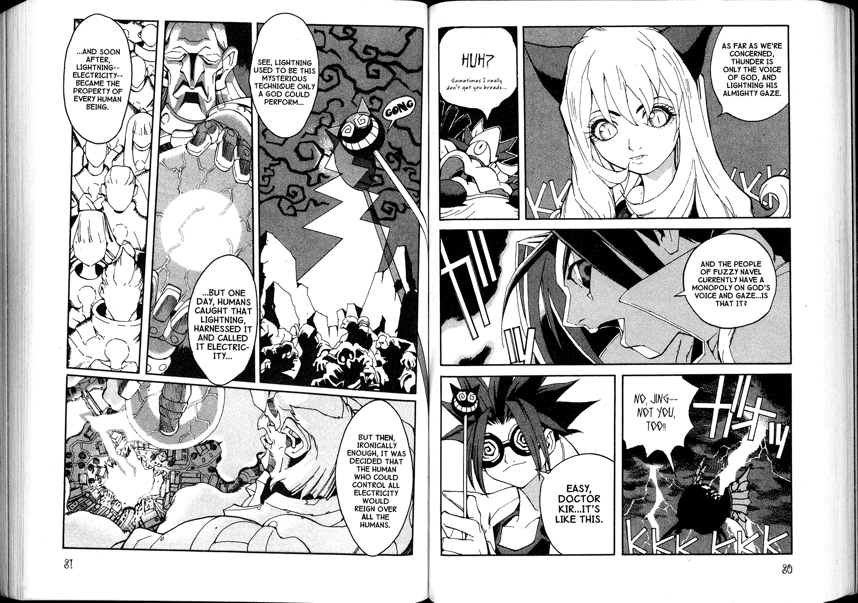 Read Jing King of Bandits Manga Online