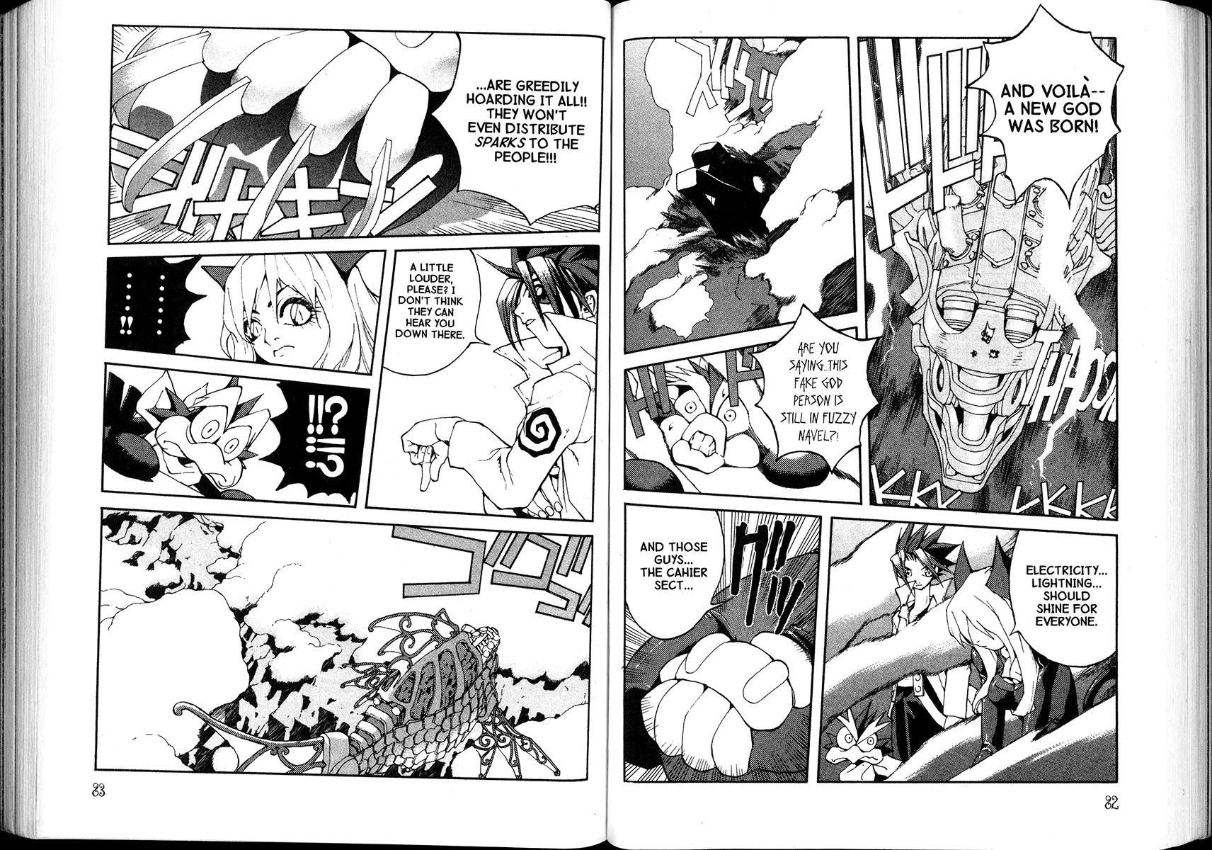 Read Jing King of Bandits Manga Online