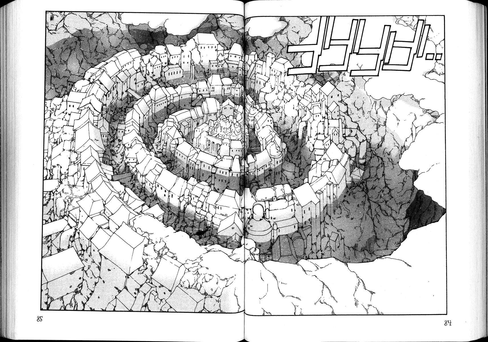 Read Jing King of Bandits Manga Online