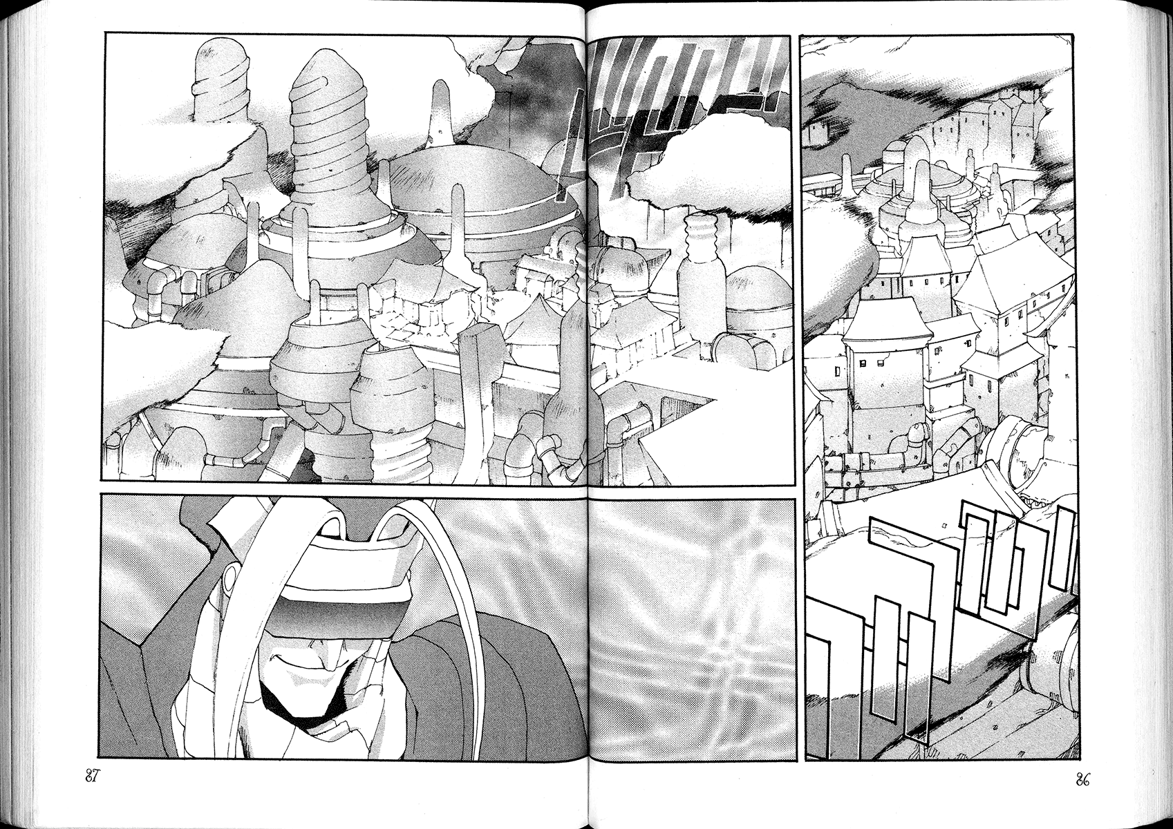 Read Jing King of Bandits Manga Online