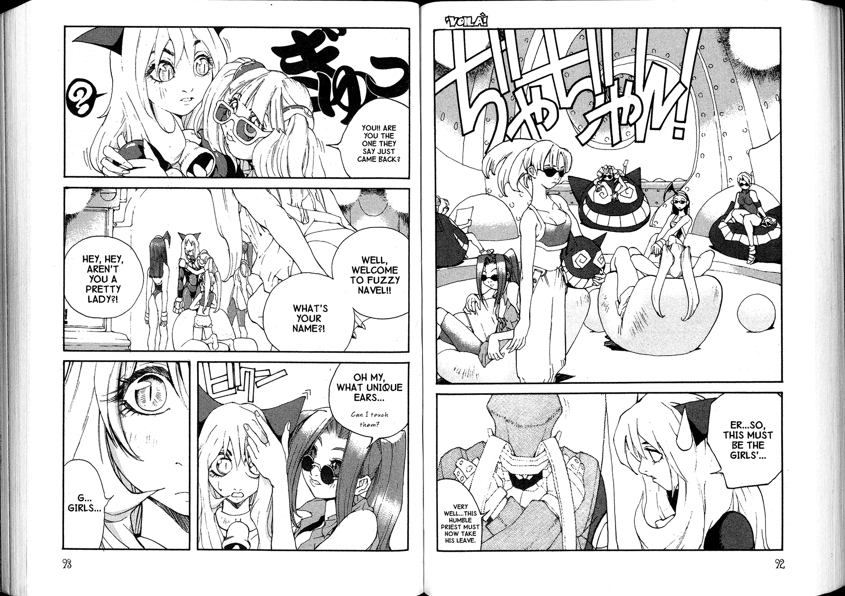 Read Jing King of Bandits Manga Online