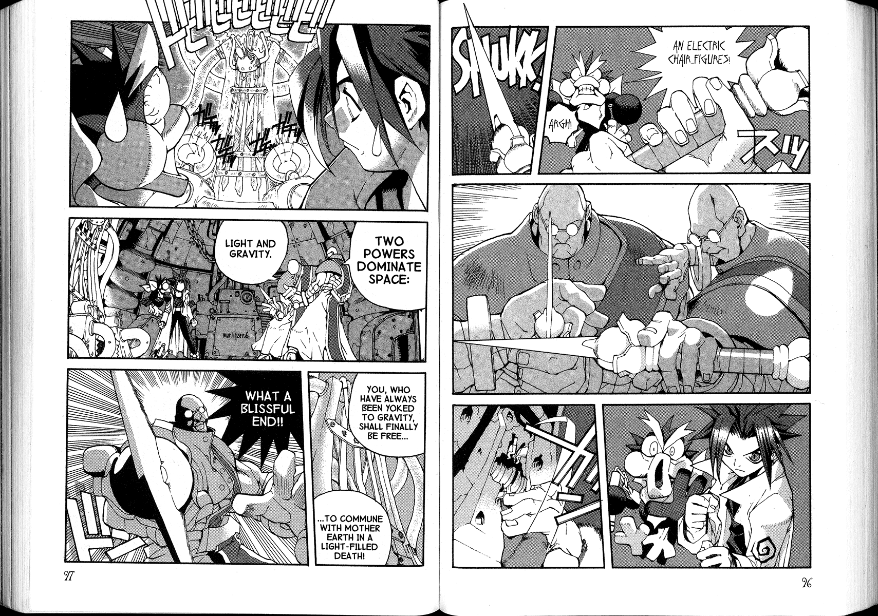 Read Jing King of Bandits Manga Online