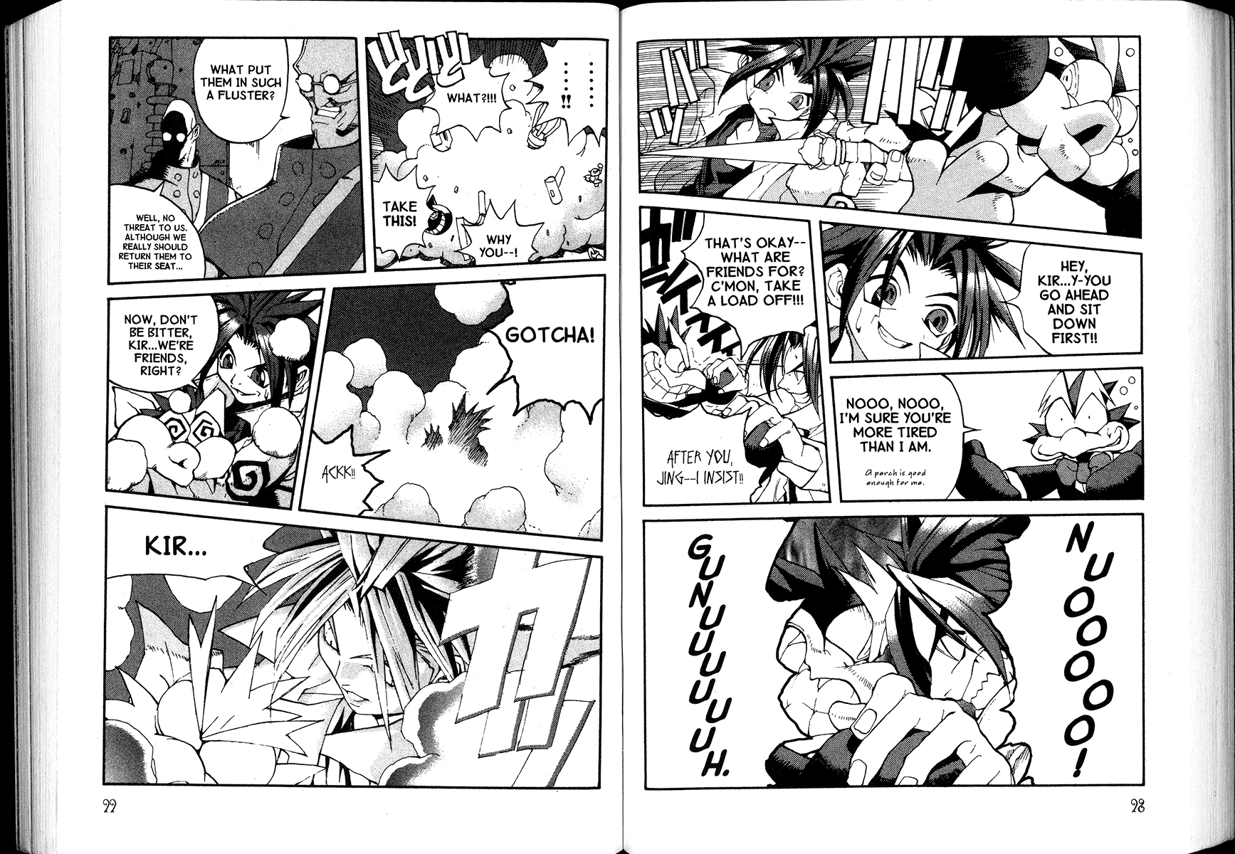 Read Jing King of Bandits Manga Online