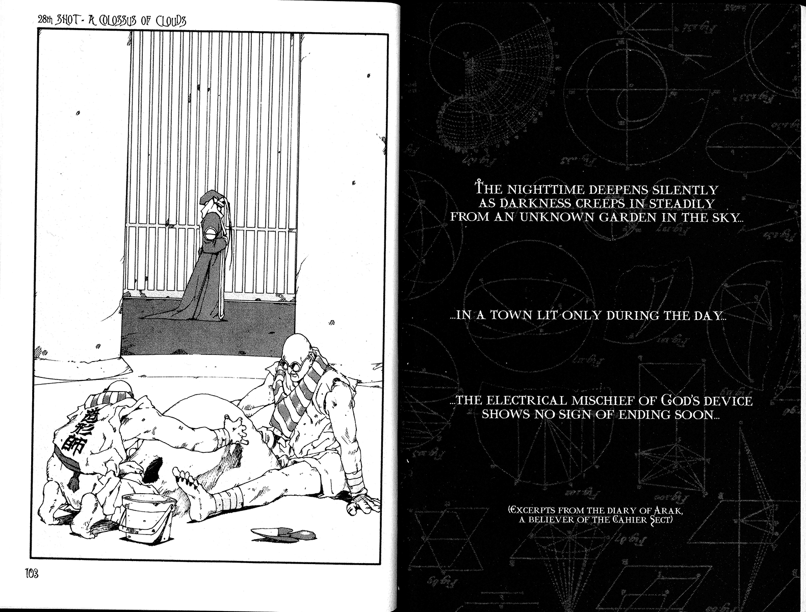 Read Jing King of Bandits Manga Online