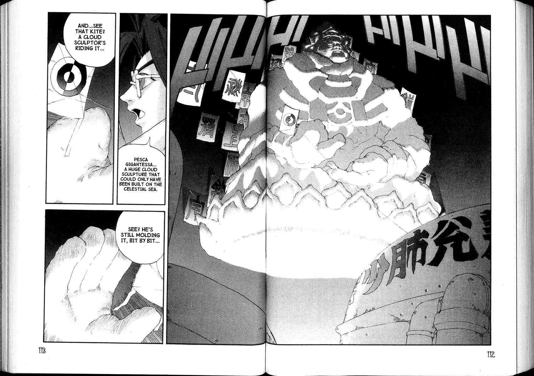 Read Jing King of Bandits Manga Online